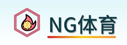 NG体育 Logo